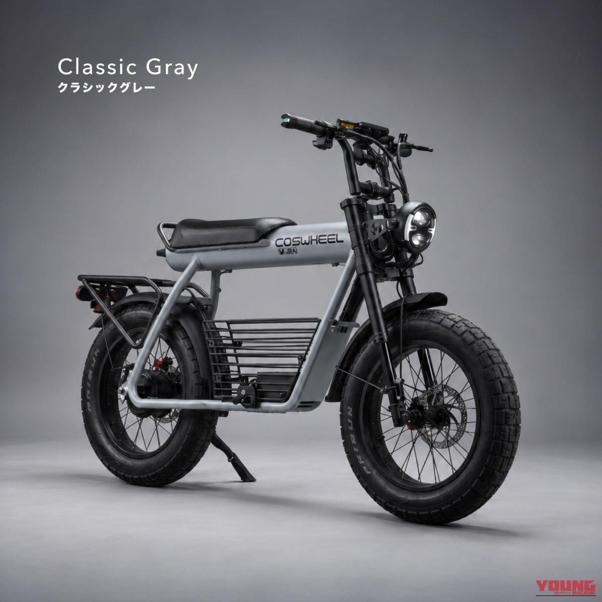 ｜免許不要で乗れる本格バイクスタイル! 20×4インチ極太タイヤを履く特定小型原付「COSWHEEL MIRAI G」が一般販売をスタート