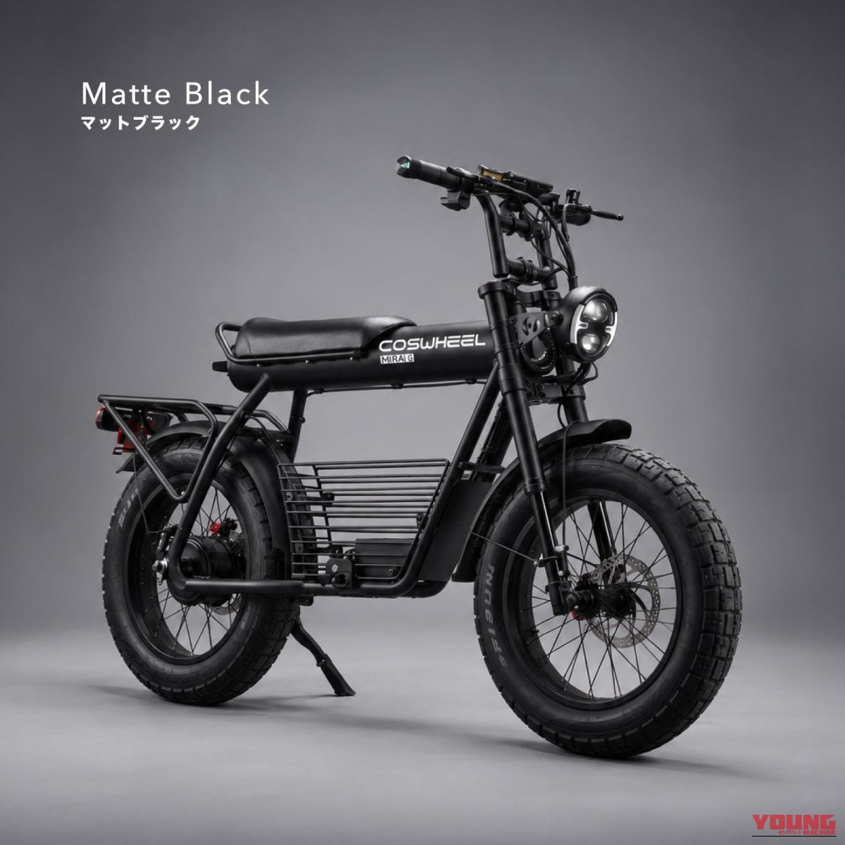 COSWHEEL MIRAI G|免許不要で乗れる本格バイクスタイル! 20×4インチ極太タイヤを履く特定小型原付「COSWHEEL MIRAI G」が一般販売をスタート