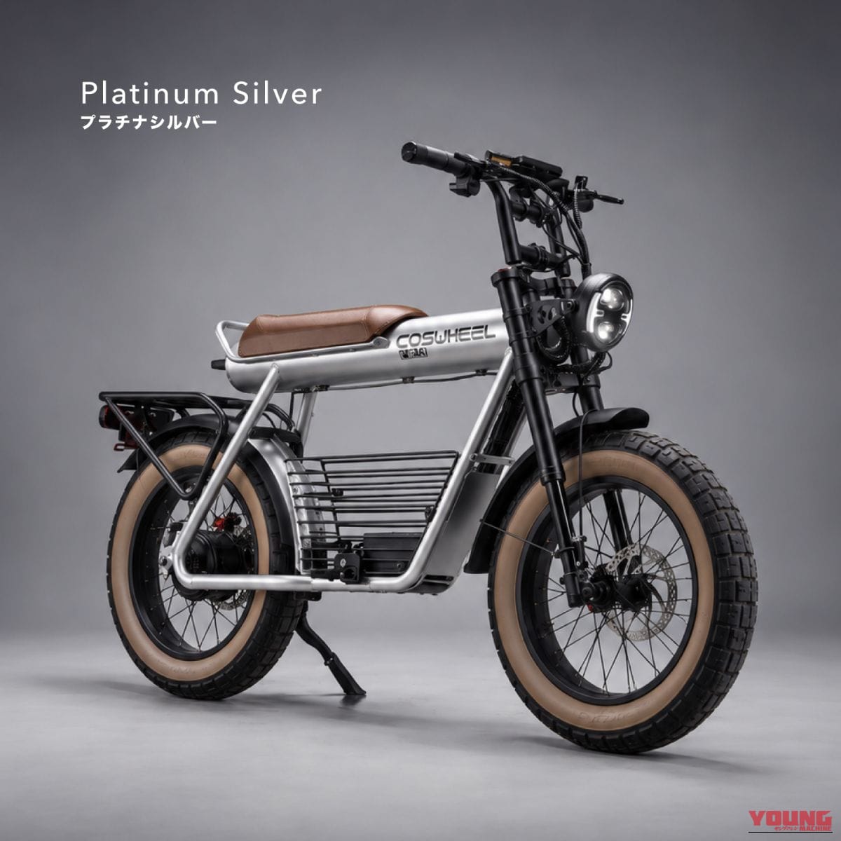 COSWHEEL MIRAI G｜免許不要で乗れる本格バイクスタイル! 20×4インチ極太タイヤを履く特定小型原付「COSWHEEL MIRAI G」が一般販売をスタート