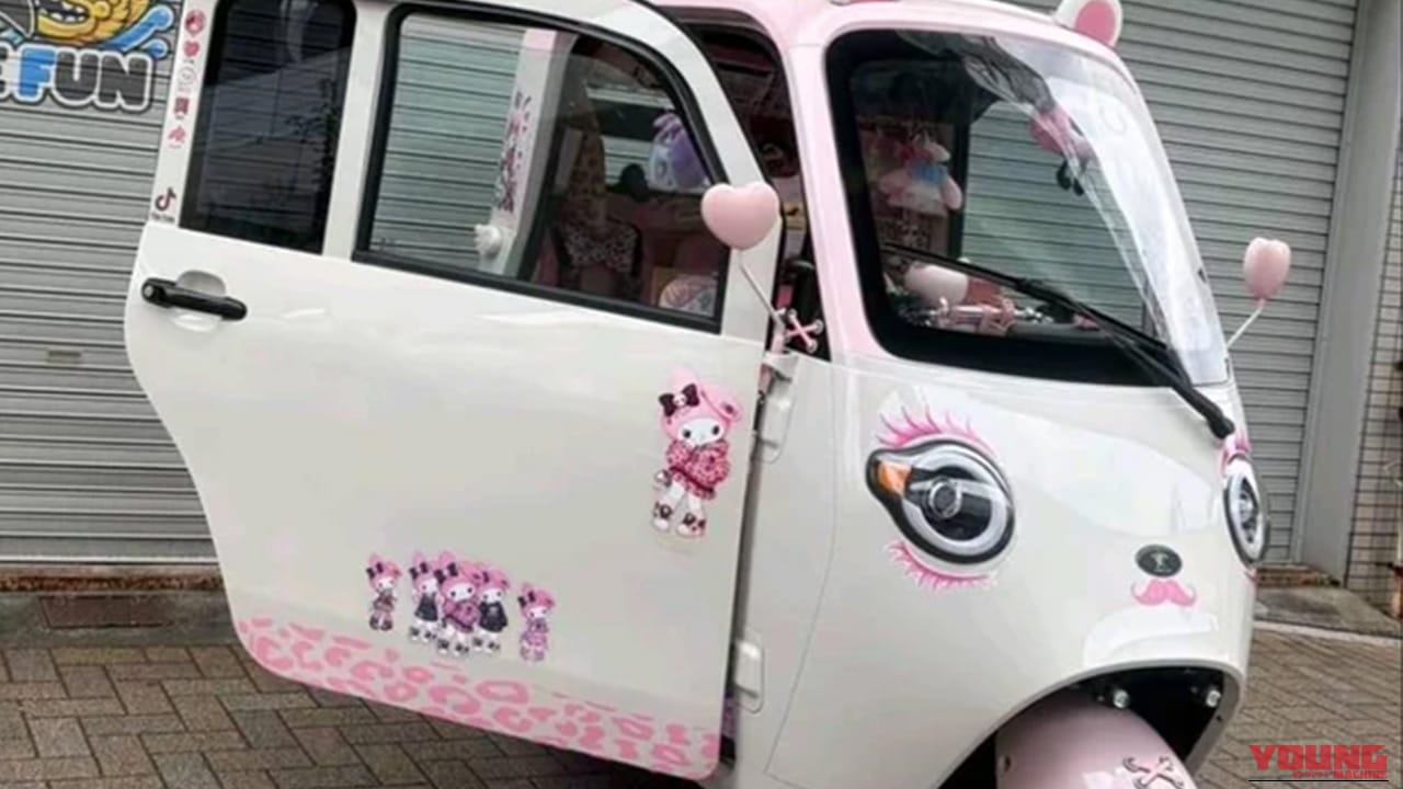普通免許で乗れて、車検不要。維持費の安い全天候型電動トライク各種を扱う、ビークルファン名古屋BASEがオープン