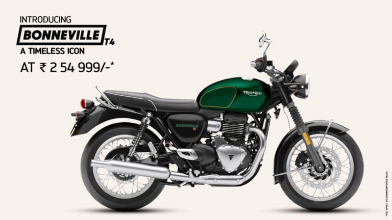TRIUMPH BONNEVILLE T4｜ネオクラ代表格の造形と実用装備が約46万円で! 入門機にオススメなトライアンフ ボンネビルT40のエントリーグレード「T4」がインドでデビュー【海外】