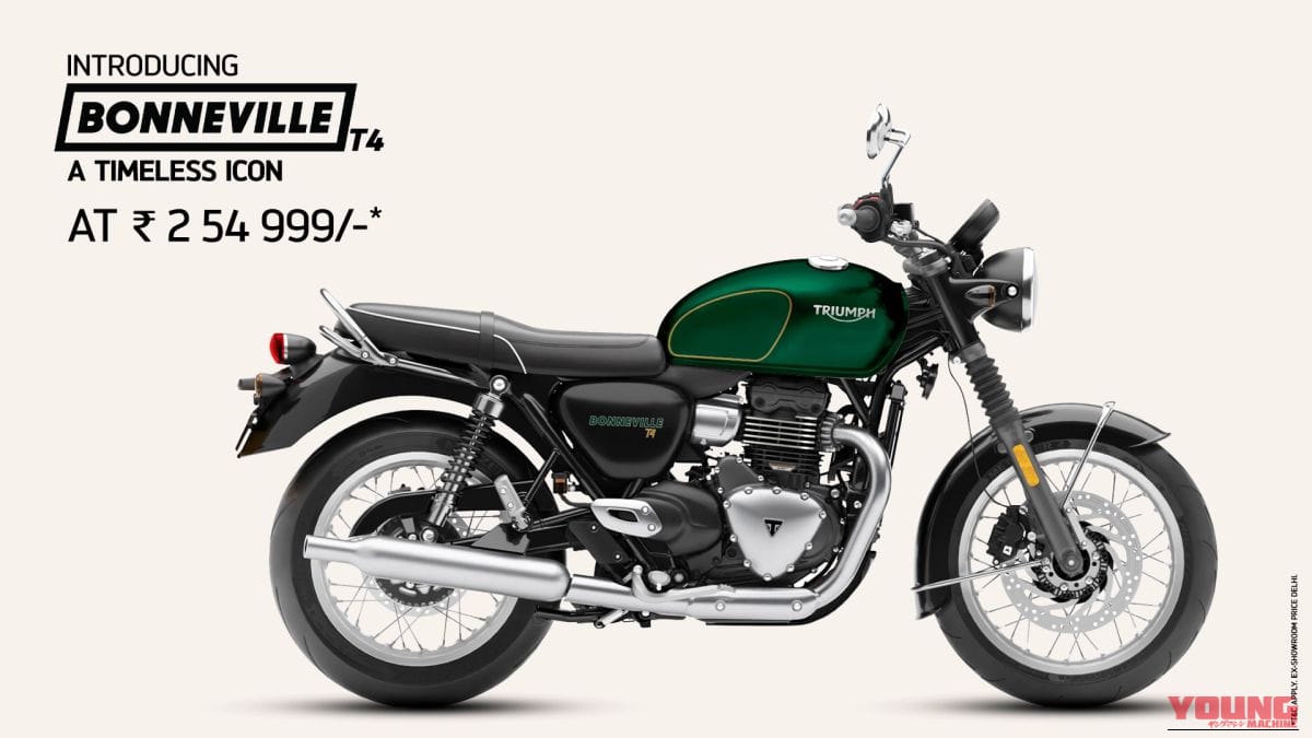 TRIUMPH BONNEVILLE T4｜ネオクラ代表格の造形と実用装備が約46万円で! 入門機にオススメなトライアンフ ボンネビルT40のエントリーグレード「T4」がインドでデビュー【海外】