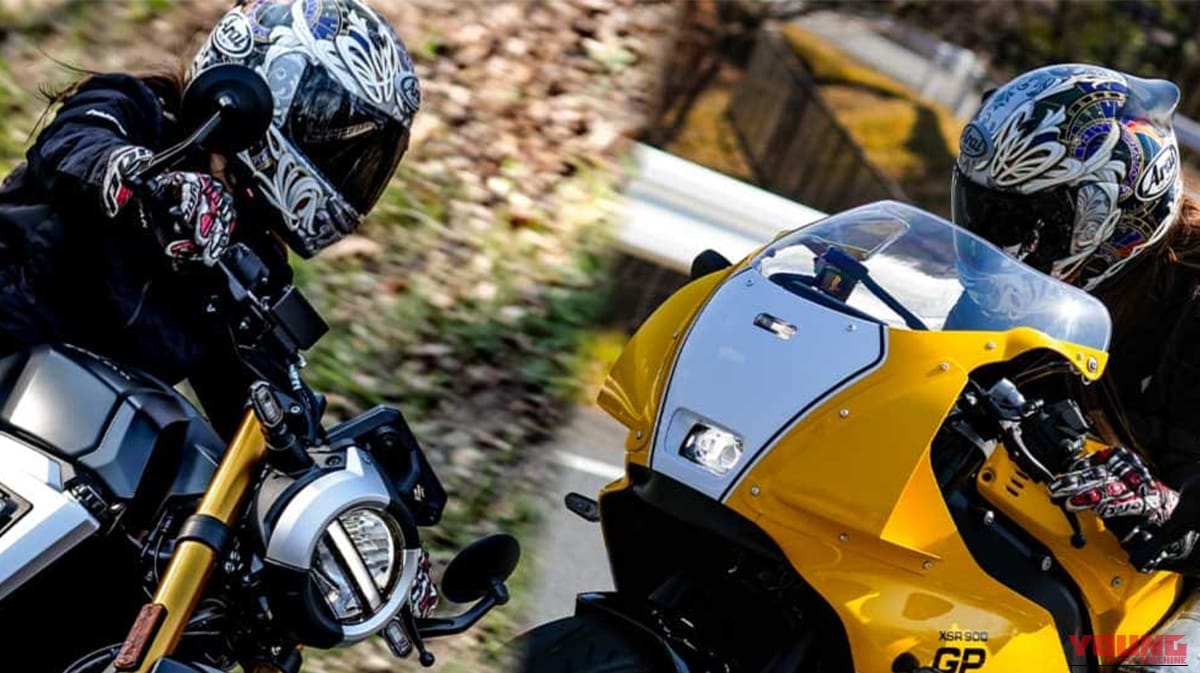 |「選ぶとしたらXSR900 GP。なぜなら…」GSX-8TとXSR900 GPを公道でじっくり乗り比べ! 結果、岡崎静夏さんが後者を選んだ意外すぎる理由