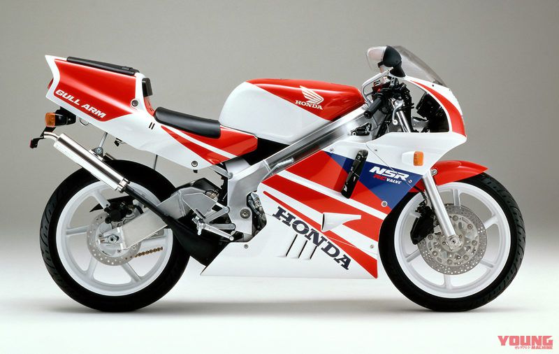 NSR250R『そこそこ』マニアックス①＜後編＞ | WEBヤングマシン｜最新 