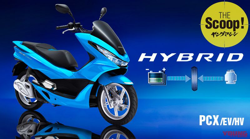 pcx honda electric specification Motorcycle Motor Tokyo 2017 News Highlights Show