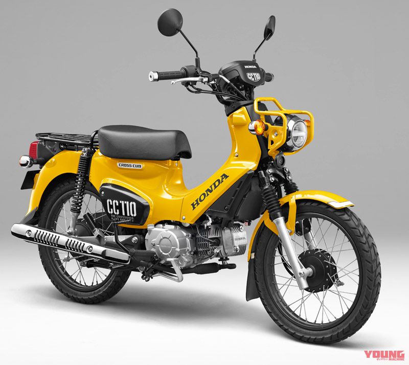 ホンダ CC110 クロスカブ JA10 純正 ヘッドライト 【B】AJQ お取引完了ホンダ クロスカブ JA10 純正 ヘッドライトステー ja10