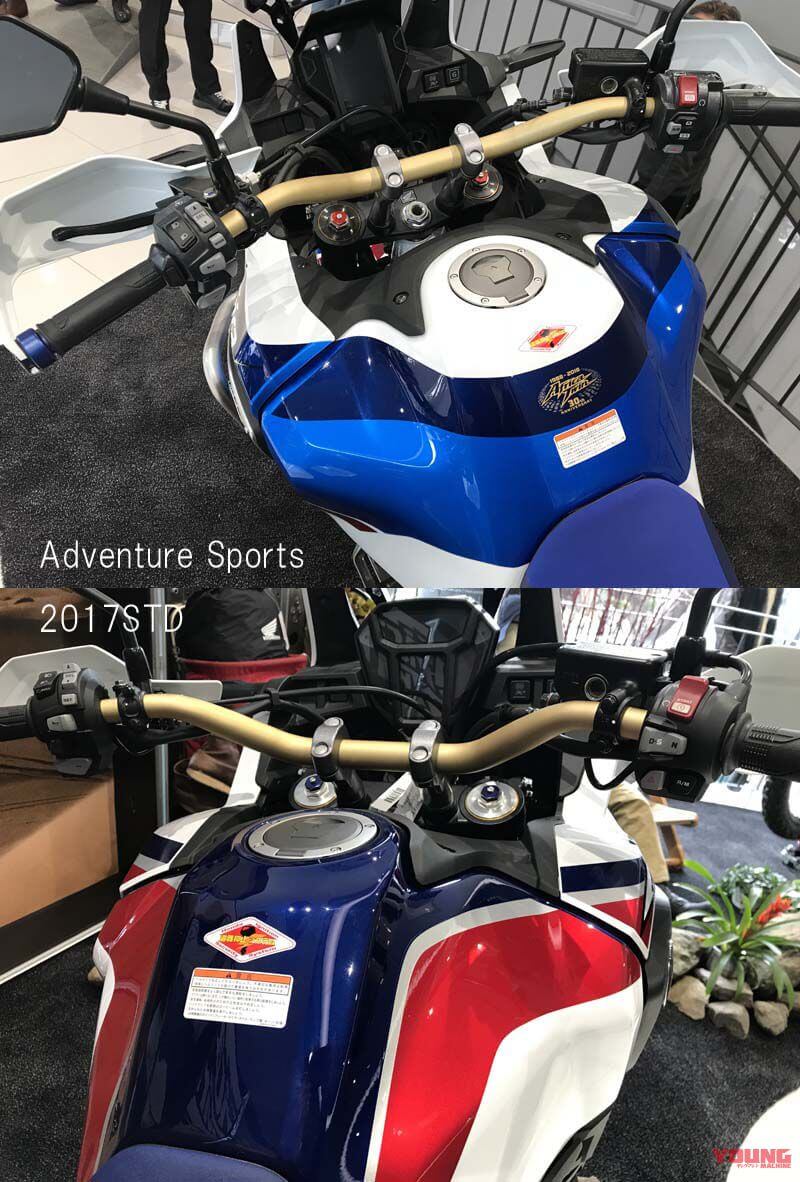 18新型アフリカツイン Adv仕様は4 2発売 Webヤングマシン 最新バイク情報