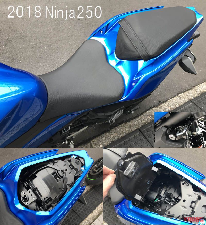 2018新型Ninja250 vs 2017Ninja250インプレ│WEBヤングマシン｜新車バイクニュース