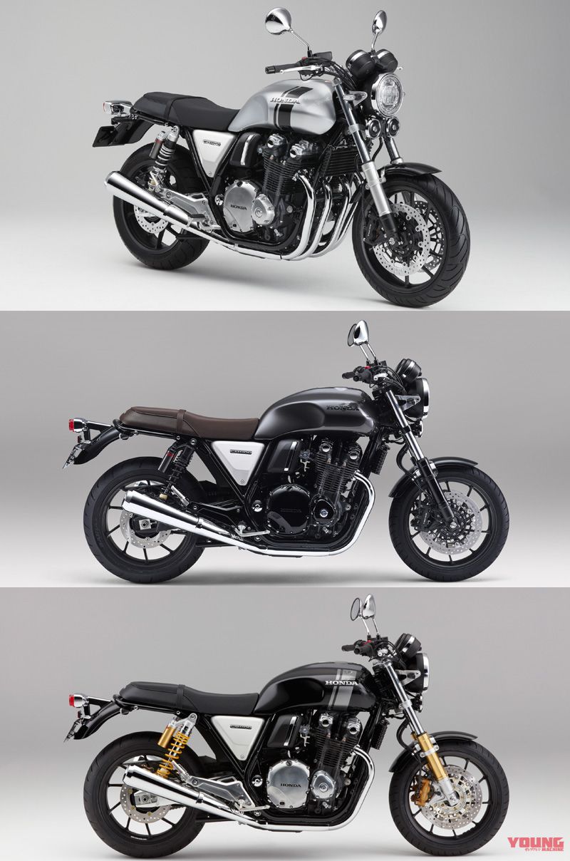 2018CB1100・CB1100RS・CB1100EXは新色投入│WEBヤングマシン｜新車