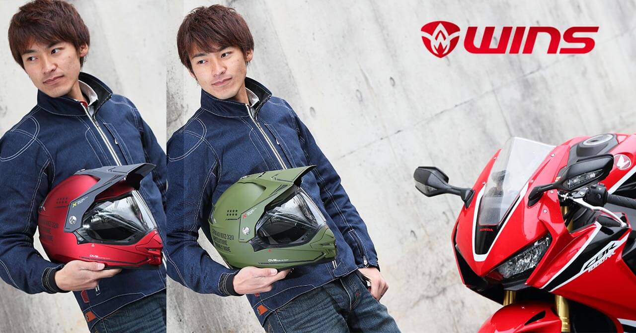 ウインズジャパンの新作ヘルメット「X-ROAD COMBAT」が発売│WEBヤングマシン｜新車バイクニュース