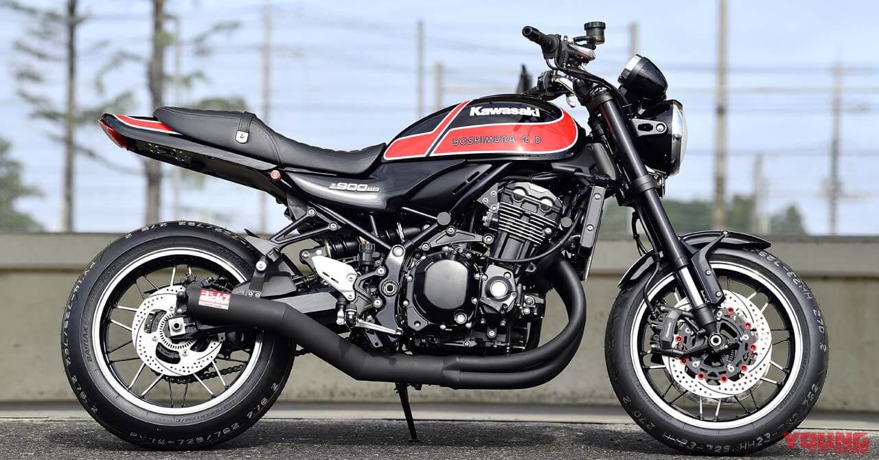 Z900RS 社外ショート管