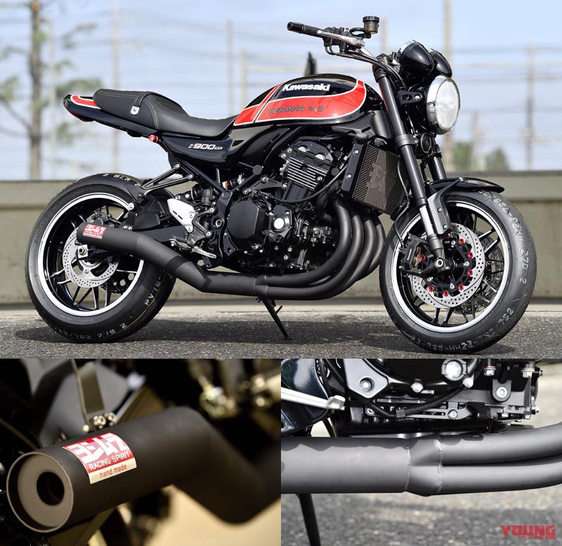 Z900RS ヨシムラ マフラー 機械曲げ ショート管 - オートバイ