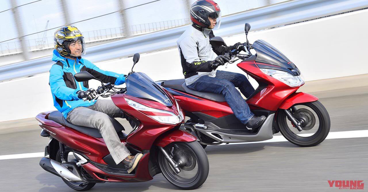 Impressions Of New 18 Honda Pcx150 Vs Old Style Pcx150 In Comparison Test Web Young Machine Worldwide