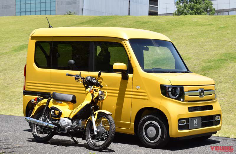 New Style Honda N Van Can Even Load Large Bikes Web Young