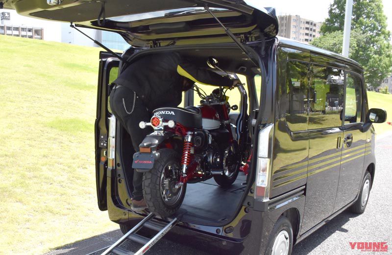 New Style Honda N Van Can Even Load Large Bikes Web Young Machine Worldwide