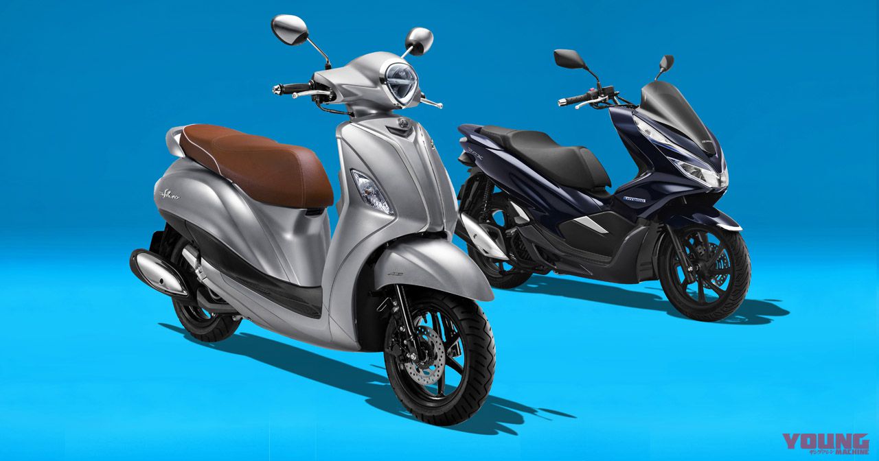 How Do The New Yamaha Hybrid Scooter And Pcx Hybrid Differ Web Young Machine Worldwide