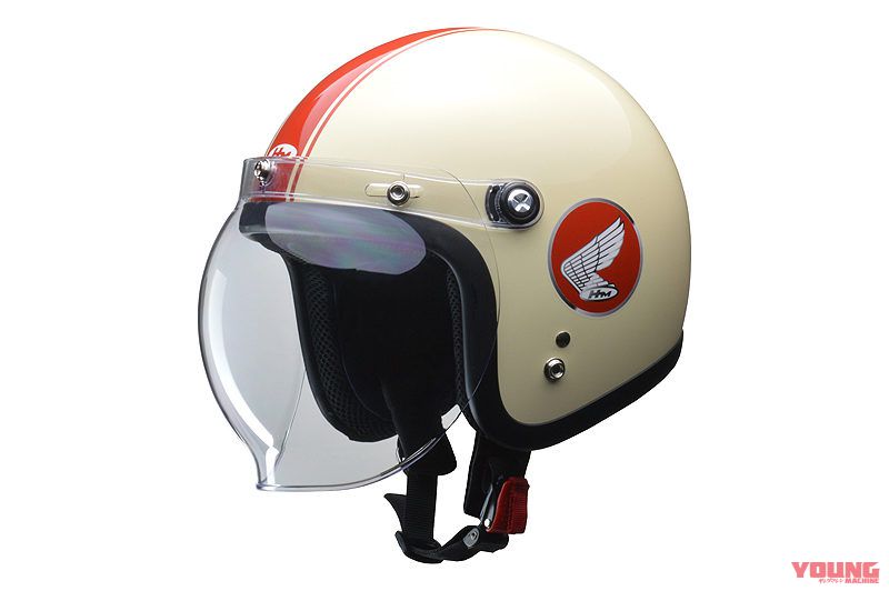 ホンダカブ60周年記念ヘルメット