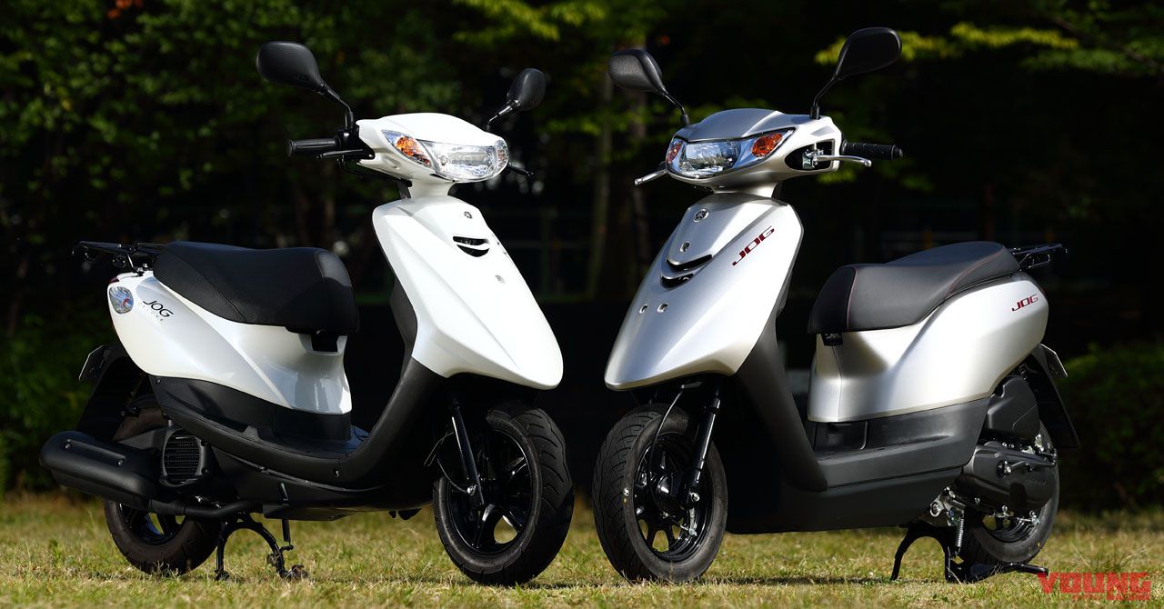 ホンダ製2018新型JOG(ジョグ) vs ヤマハ製JOG比較インプレッション│WEBヤングマシン｜新車バイクニュース