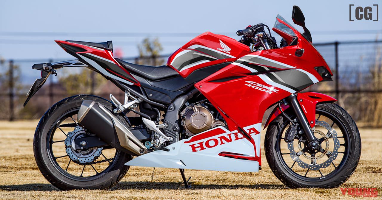 Attention Towards Honda For Milan Show As Cbr500r May Inherit Cbr250rr Looks Web Young Machine Worldwide
