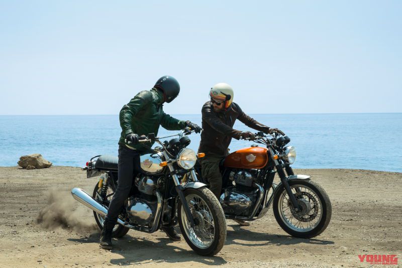 Royal Enfield Interceptor 650