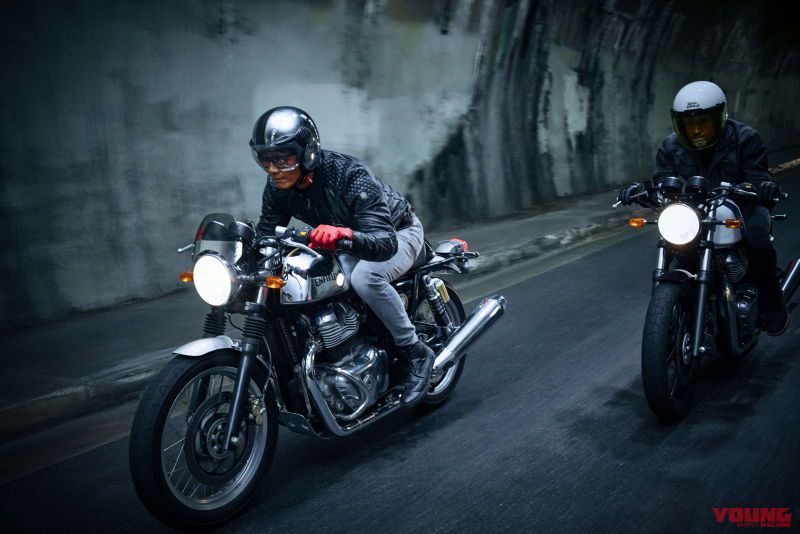 Royal Enfield Continental GT 650