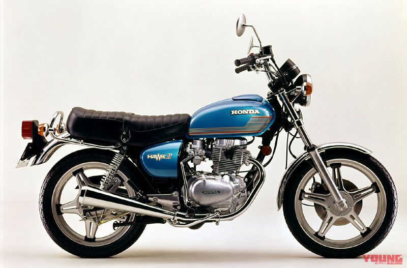 ホンダ HAWK 2