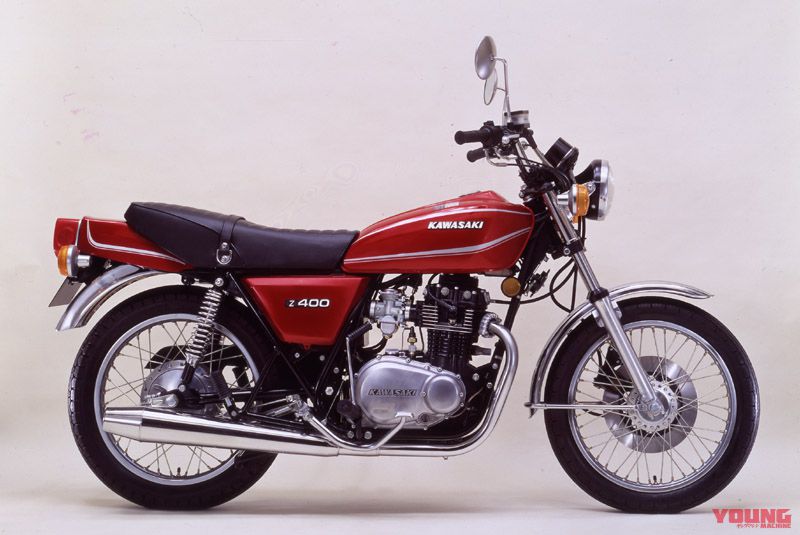 カワサキ Z400