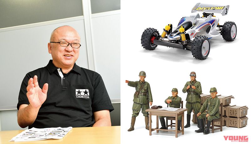 タミヤ1/12YZF-R1M