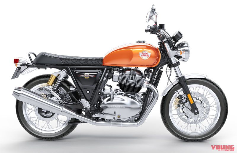 Interceptor INT 650 - Orange Crush Sideview_RHS