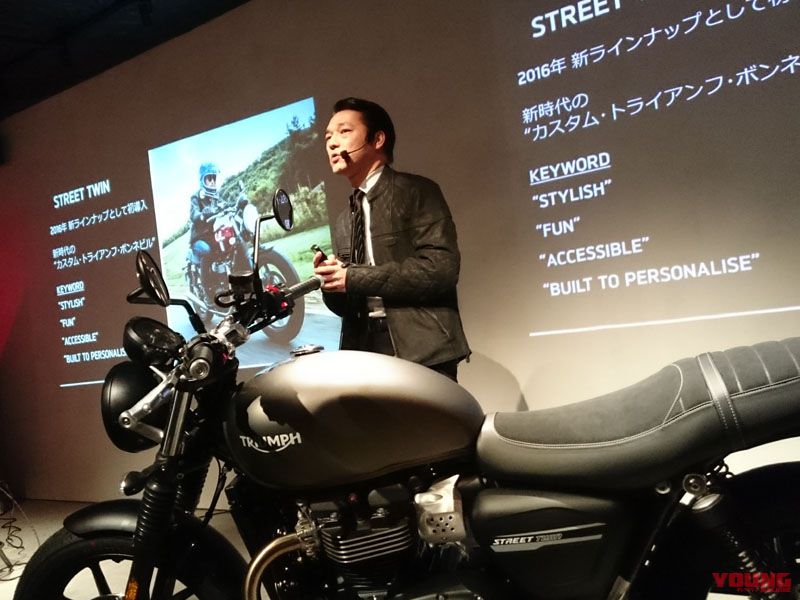 2019年モデル発売】トライアンフ・ストリートツイン＆ストリートスクランブラー│WEBヤングマシン｜新車バイクニュース