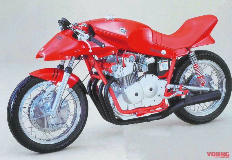 MV AGUSTA 750S CAFE RACER