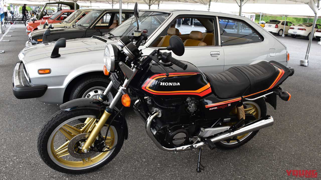 CB250T CB400T ホークⅡスーパー ホークⅢ CB400N CB400D 新品 スプロケットボルト ダンパー ラバー センター カラー セット(コムスター用)  - オートバイ