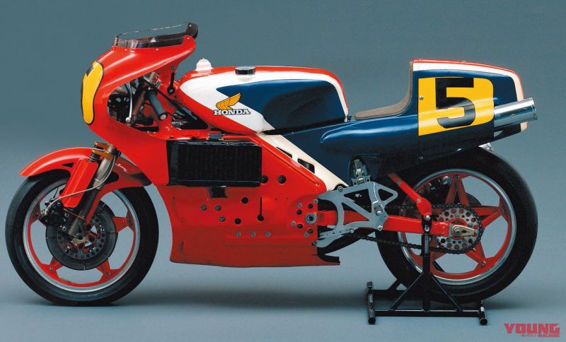 NR500