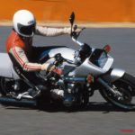 GSX750S