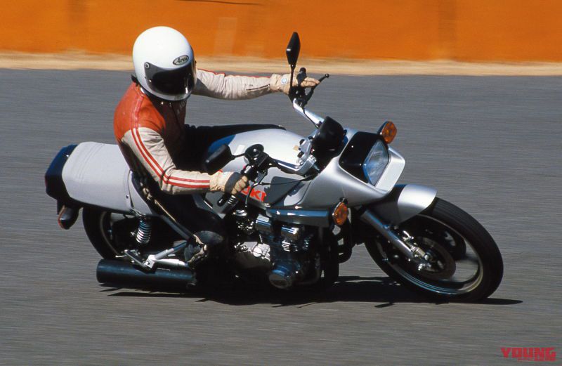 GSX750S