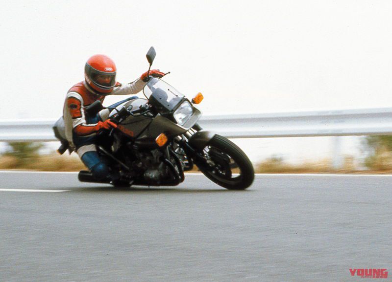 GSX750S2