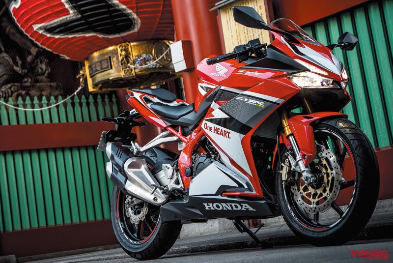 ホンダ CBR250RR