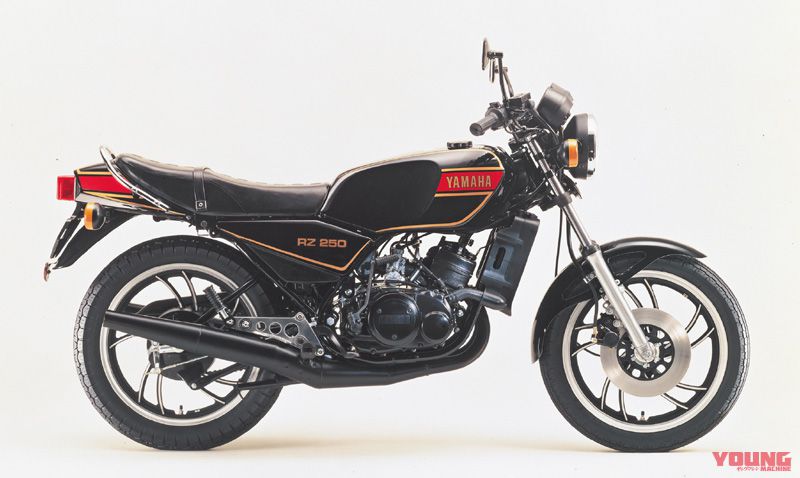 美しい-YAMAHA ヤマ•ハ RZ250 RZ350 ラジエターリザーブタンク x4hqt 