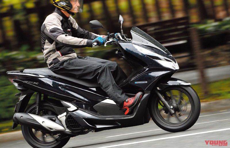 ホンダ PCXハイブリッド