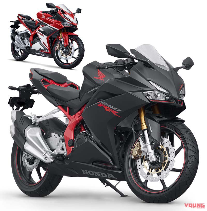 ホンダ CBR250RR