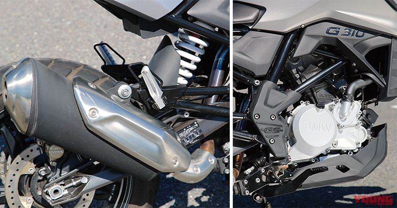 BMW G310GS