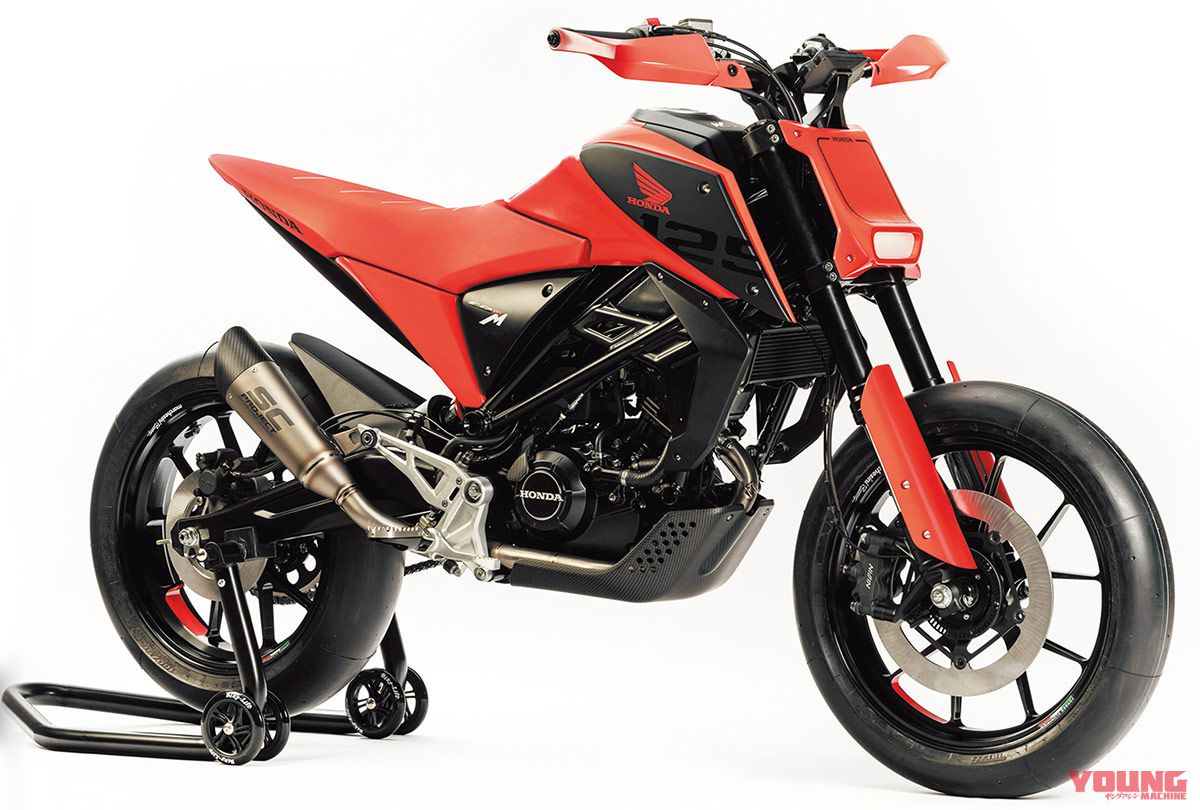 ホンダCB125M(2019)