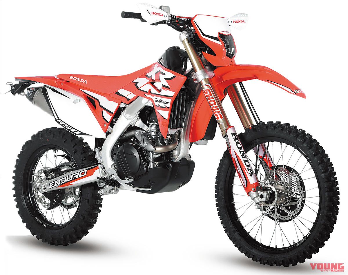 CRF450XR enduro(2019)