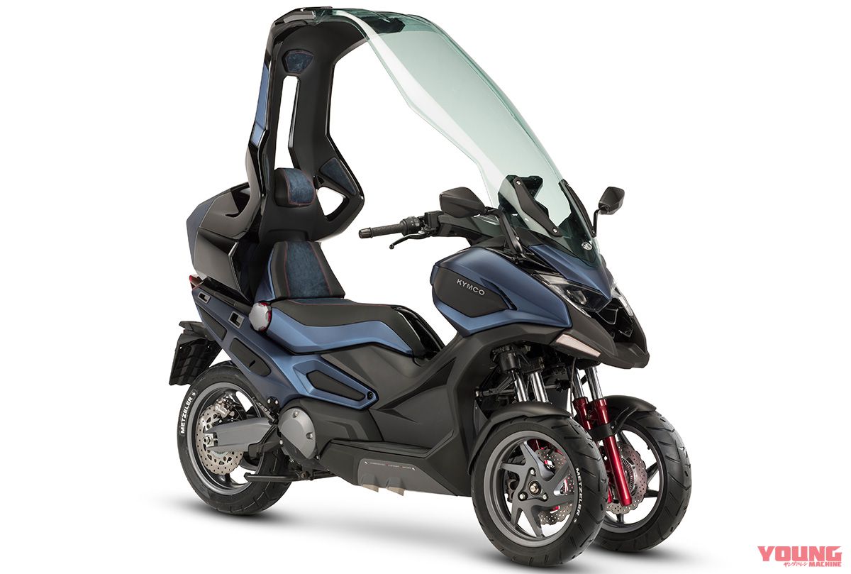 KYMCO CV3