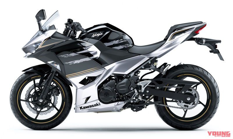 カワサキ ニンジャ250