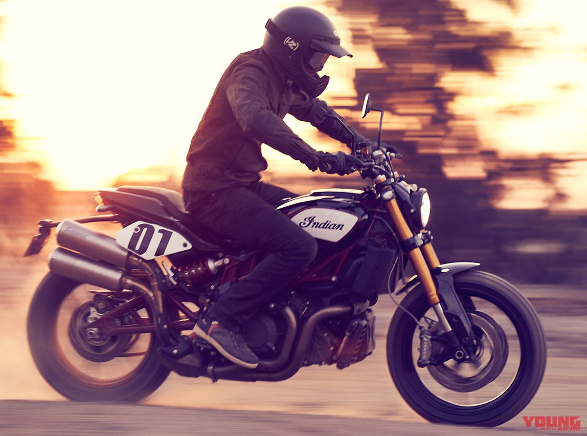 FTR 1200 Tracker Collection(2019)