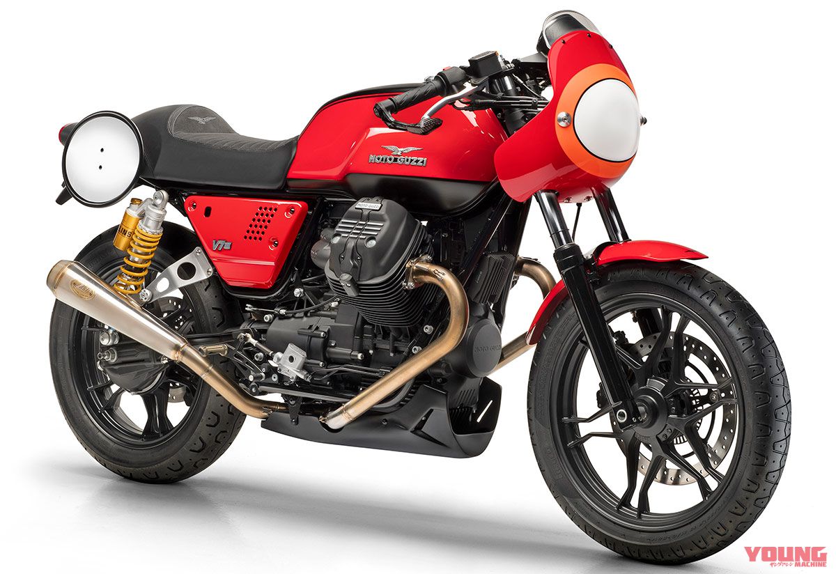 MOTO GUZZI Fast Endurance Trophy
