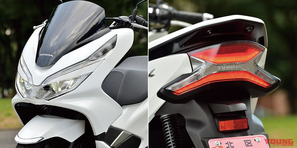 PCX