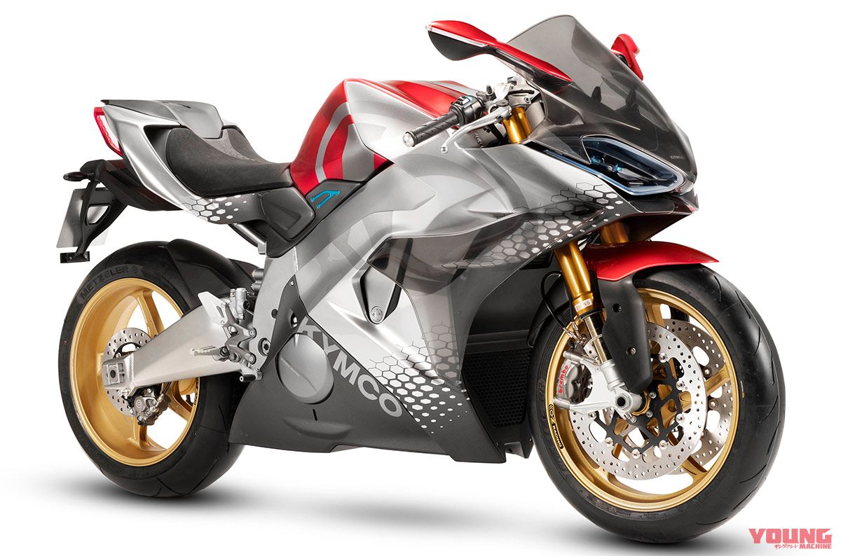 KYMCO Super NEX