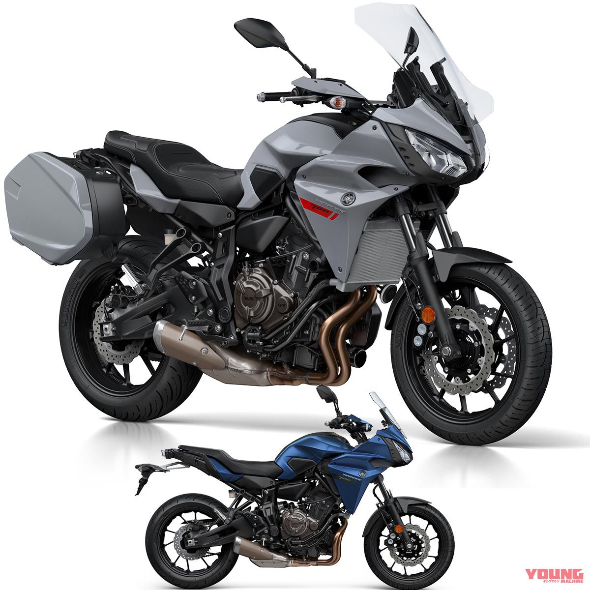トレーサー700